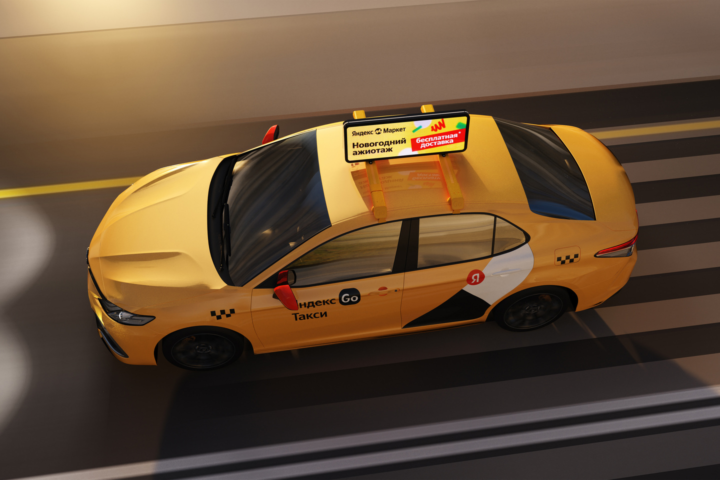 Yellow Taxi driving on a street illuminated by sunlight